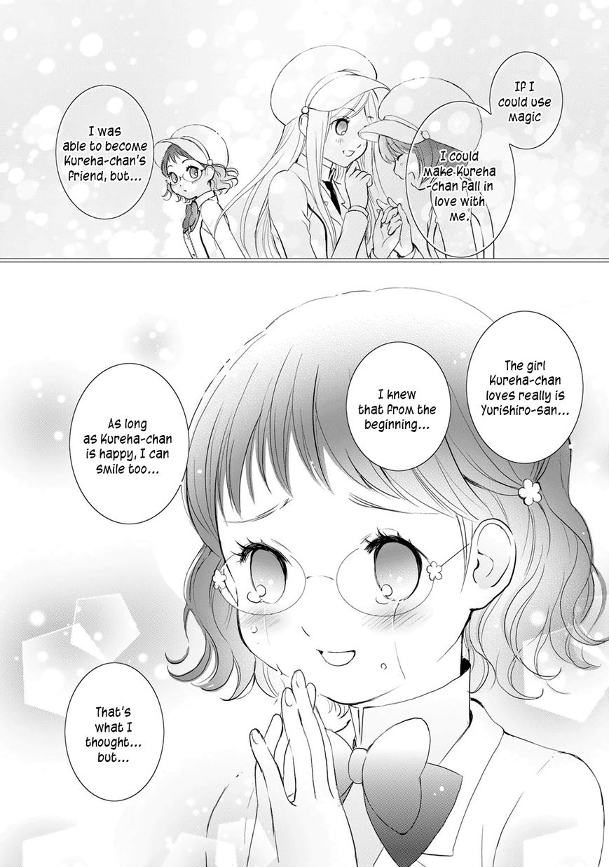 Yurikuma Arashi Chapter 24 page 8 - Chapter 24
