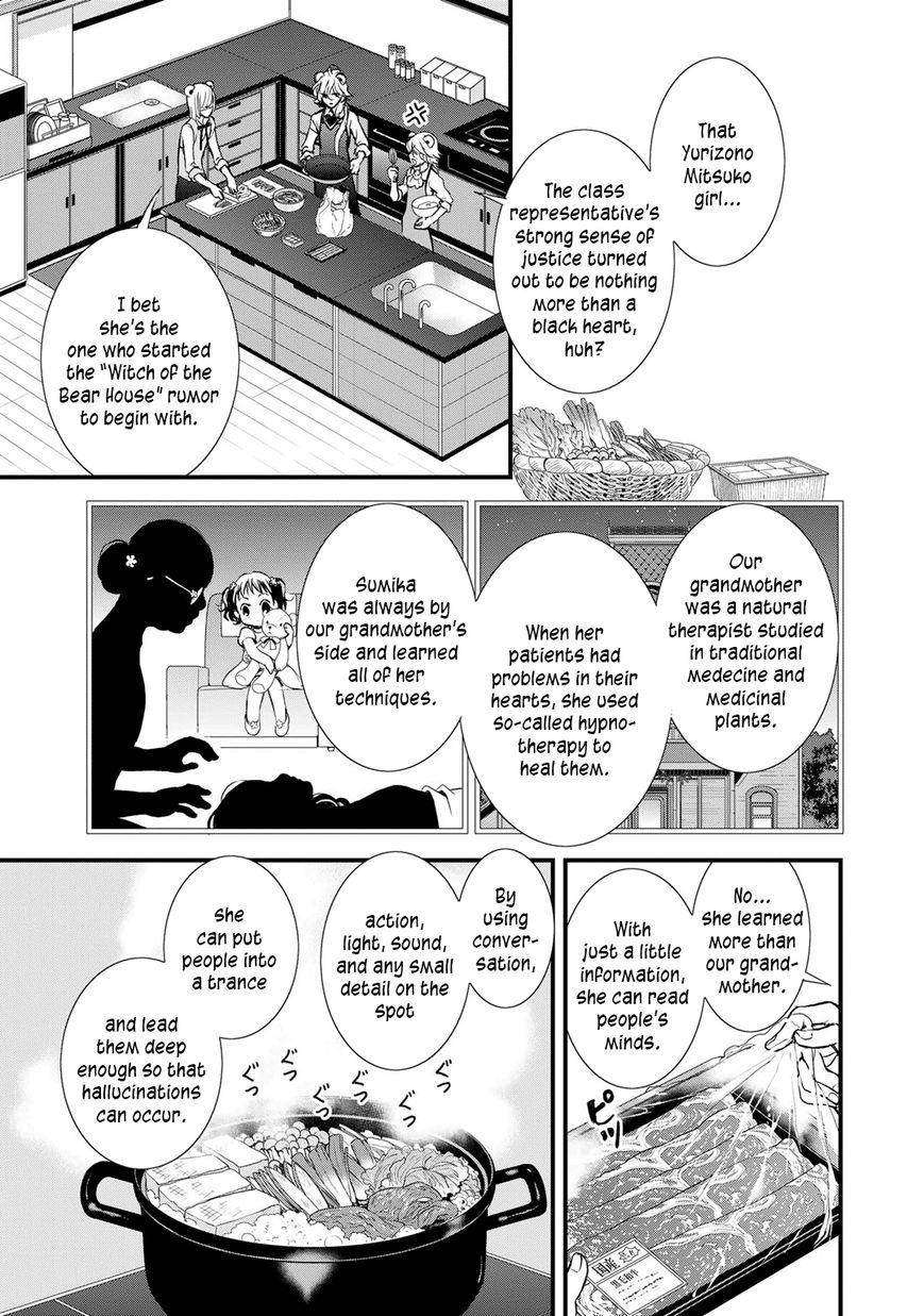 Yurikuma Arashi Chapter 24 page 9 - Chapter 24