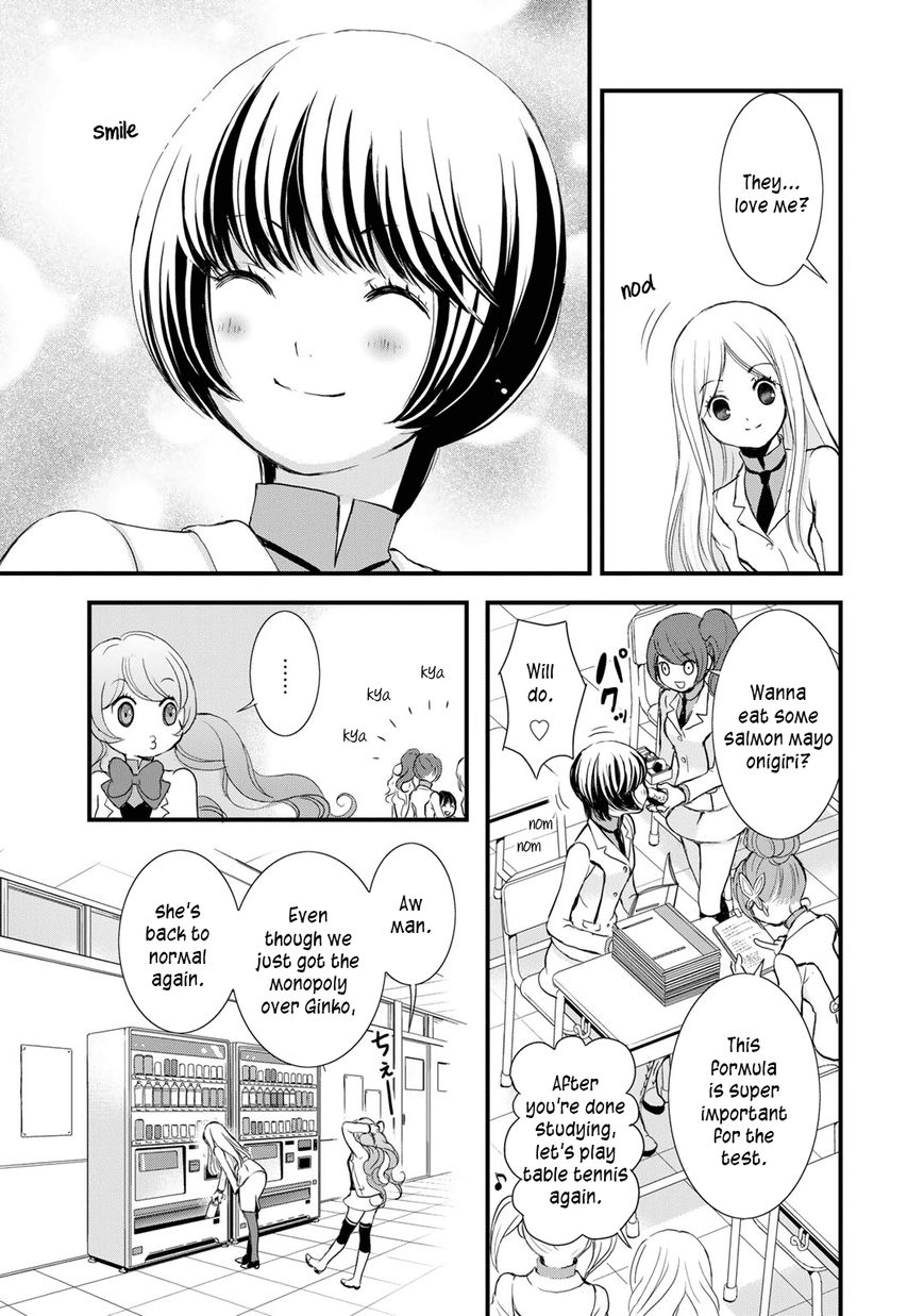 Yurikuma Arashi Chapter 25 page 13 - Chapter 25