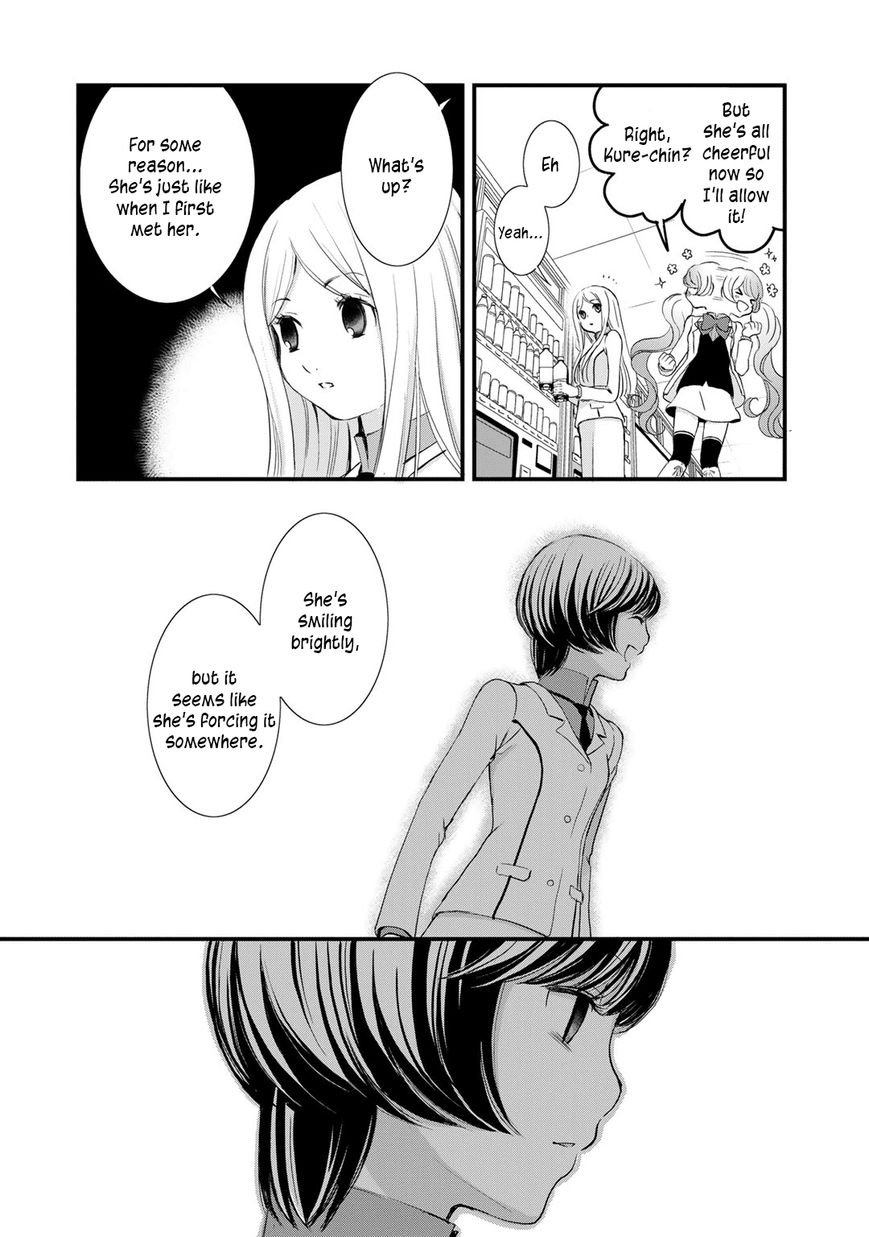 Yurikuma Arashi Chapter 25 page 14 - Chapter 25