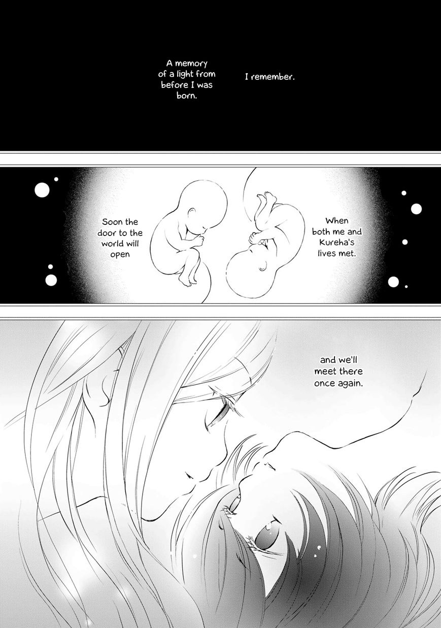Yurikuma Arashi Chapter 25 page 2 - Chapter 25