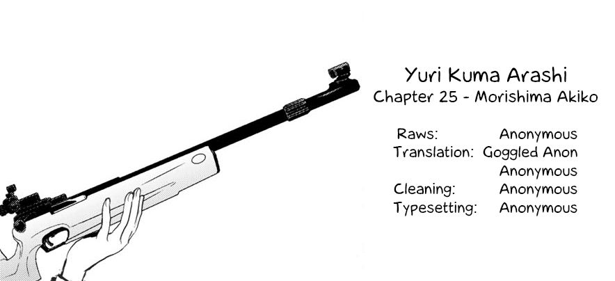 Yurikuma Arashi Chapter 25 page 21 - Chapter 25