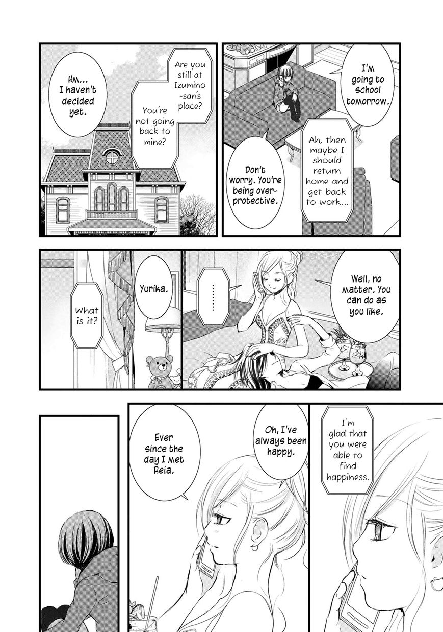Yurikuma Arashi Chapter 25 page 6 - Chapter 25