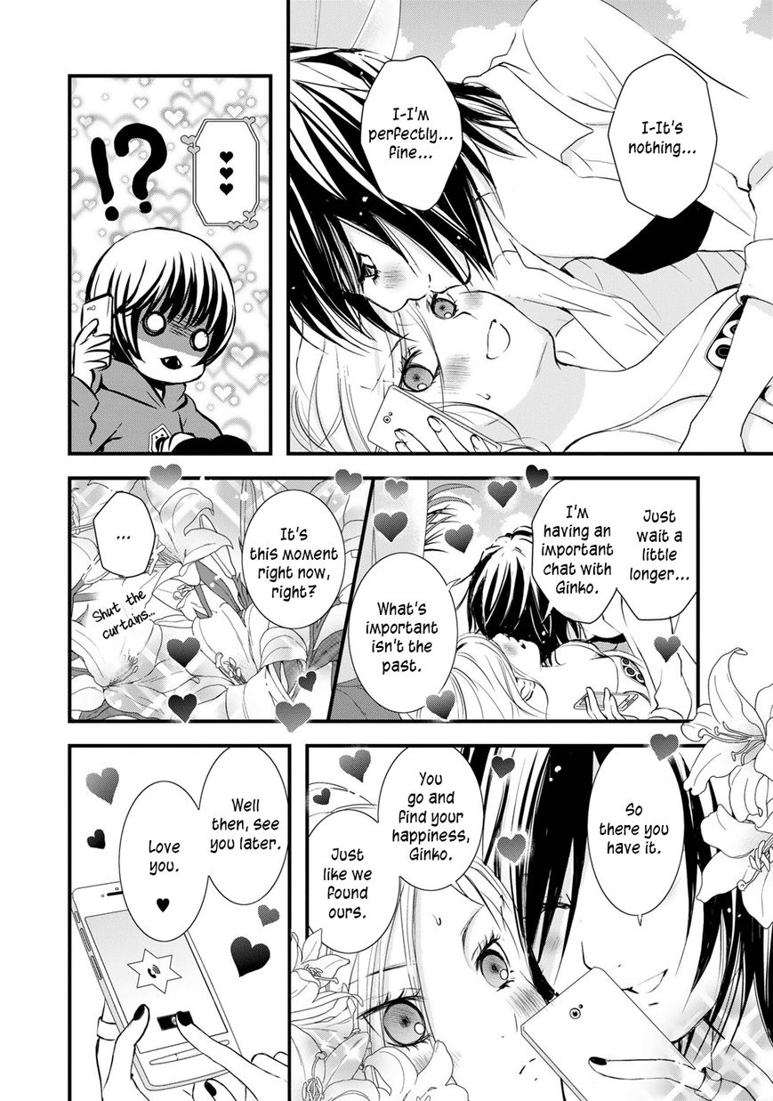 Yurikuma Arashi Chapter 25 page 8 - Chapter 25