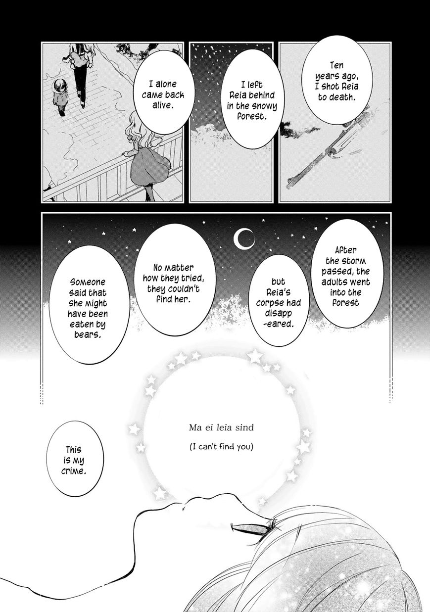 Yurikuma Arashi Chapter 26 page 11 - Chapter 26