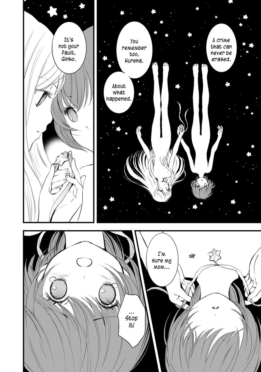 Yurikuma Arashi Chapter 26 page 12 - Chapter 26