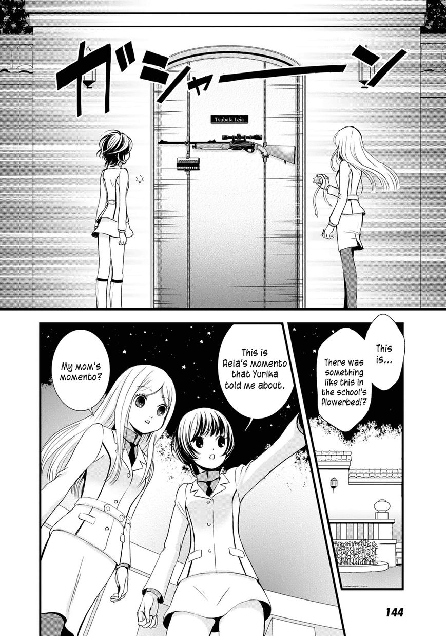 Yurikuma Arashi Chapter 26 page 14 - Chapter 26