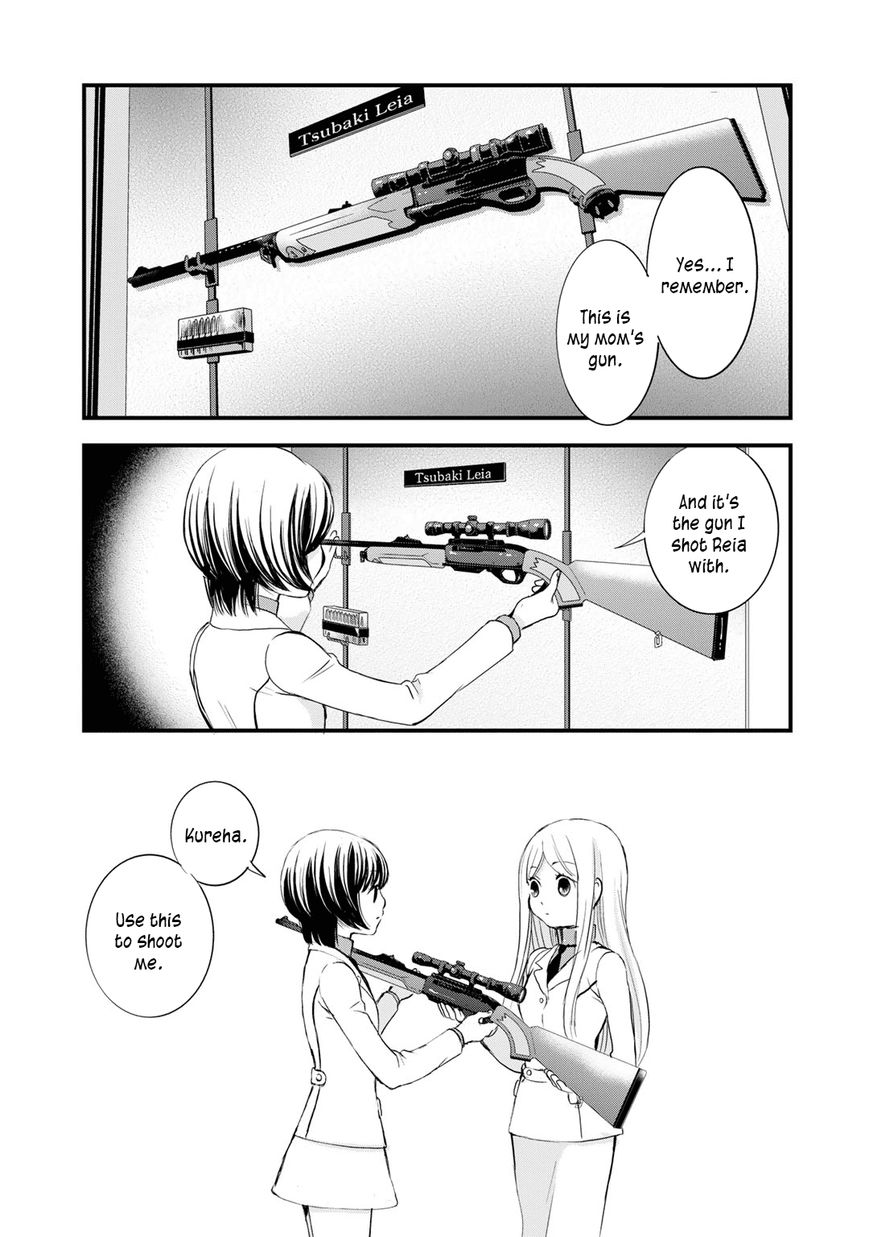 Yurikuma Arashi Chapter 26 page 15 - Chapter 26
