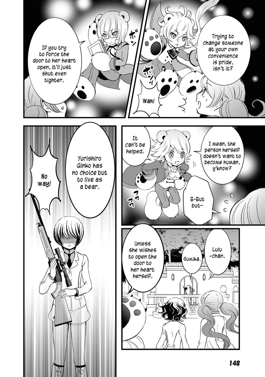 Yurikuma Arashi Chapter 26 page 18 - Chapter 26