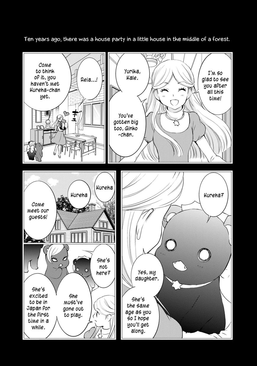 Yurikuma Arashi Chapter 26 page 2 - Chapter 26