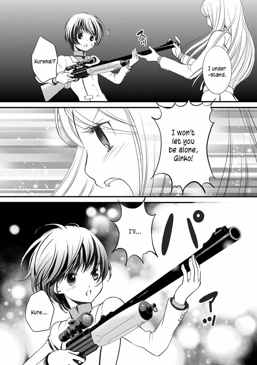 Yurikuma Arashi Chapter 26 page 20 - Chapter 26