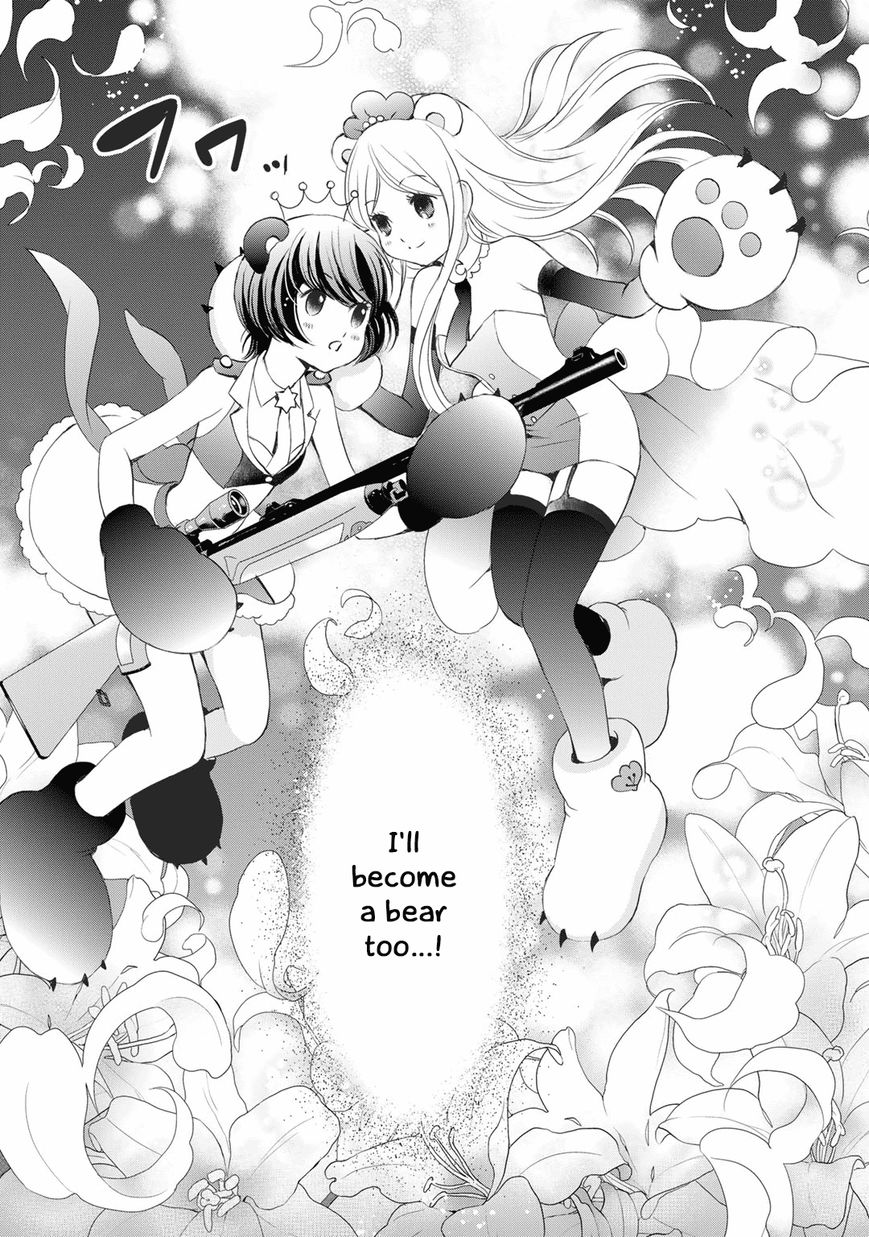 Yurikuma Arashi Chapter 26 page 21 - Chapter 26