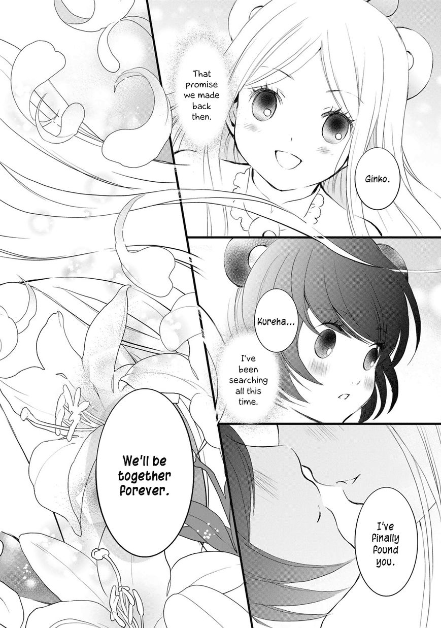 Yurikuma Arashi Chapter 26 page 22 - Chapter 26