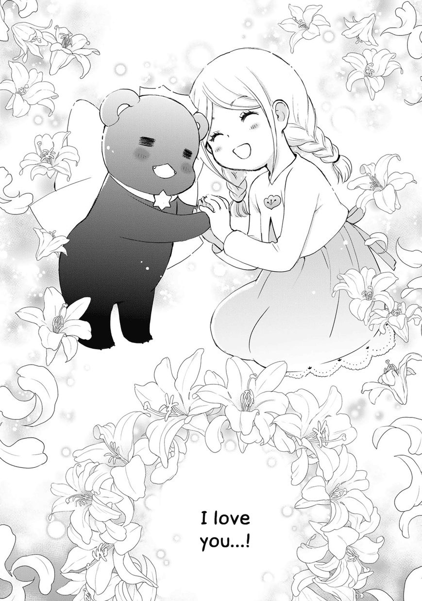 Yurikuma Arashi Chapter 26 page 25 - Chapter 26