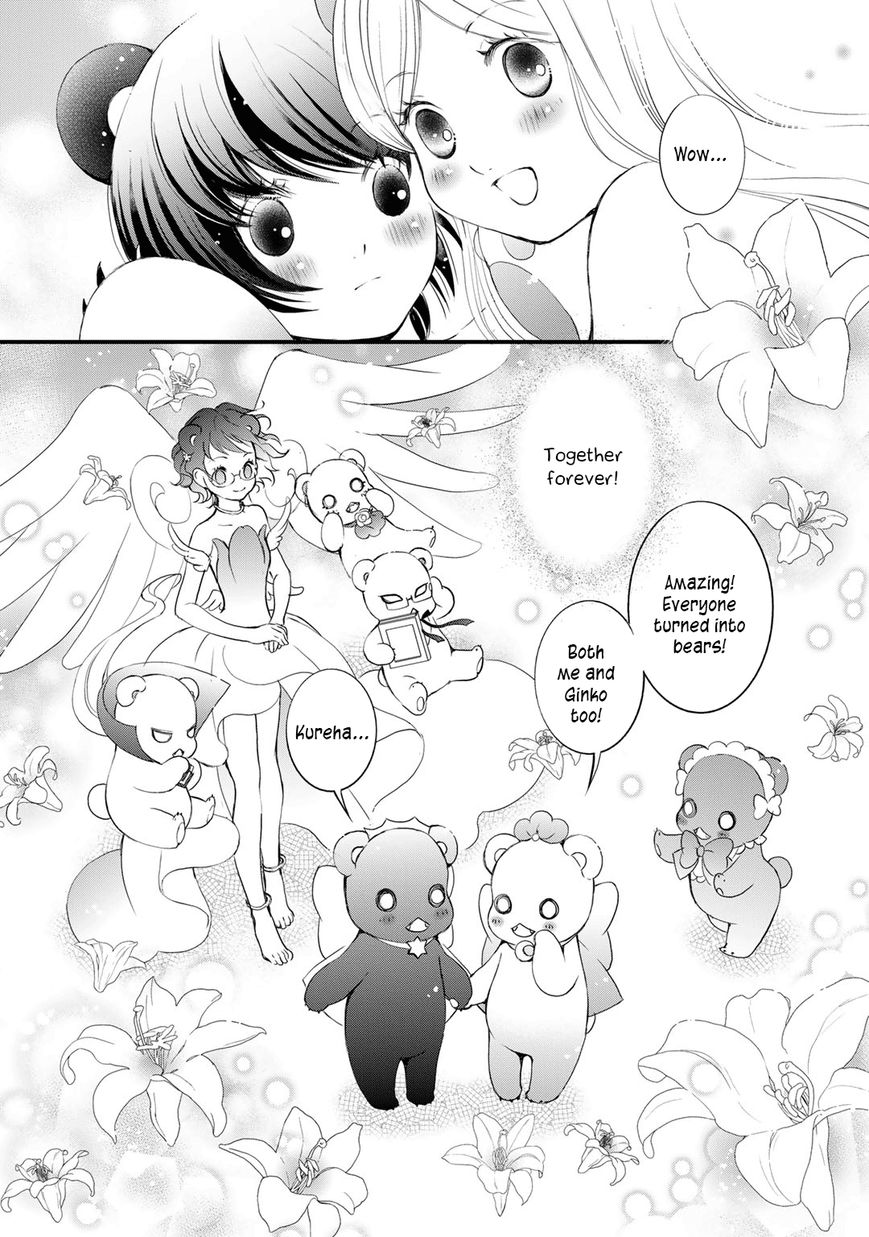Yurikuma Arashi Chapter 26 page 26 - Chapter 26