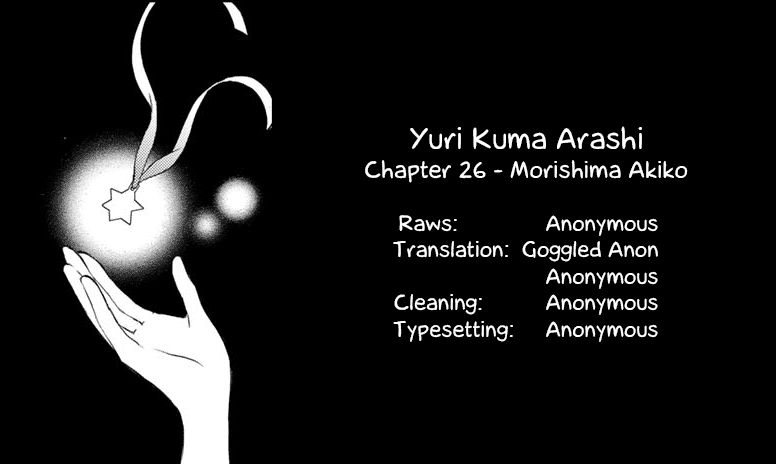 Yurikuma Arashi Chapter 26 page 27 - Chapter 26