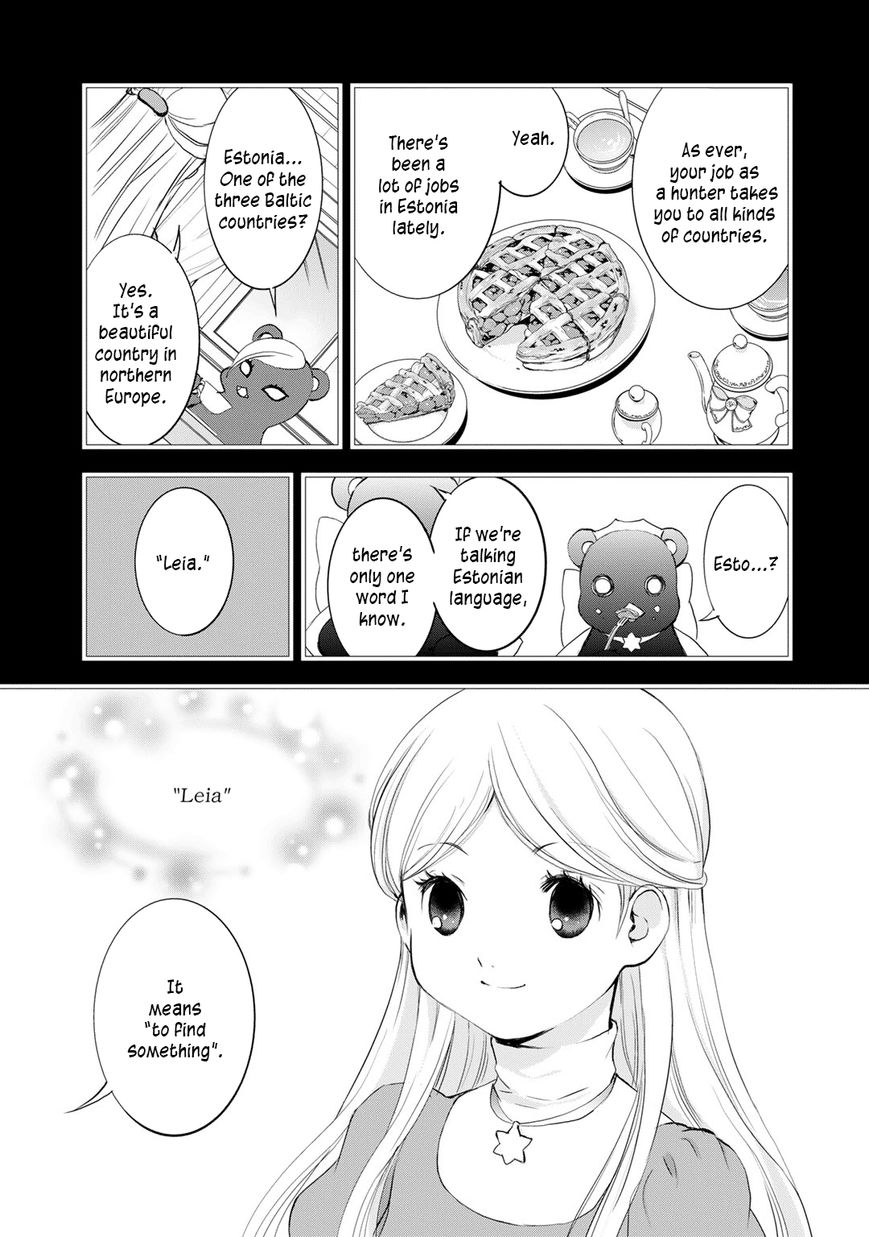 Yurikuma Arashi Chapter 26 page 3 - Chapter 26
