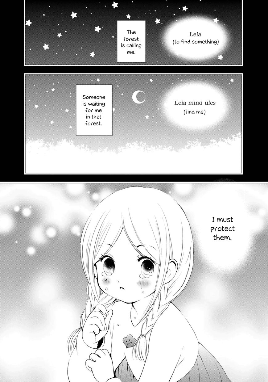 Yurikuma Arashi Chapter 26 page 4 - Chapter 26