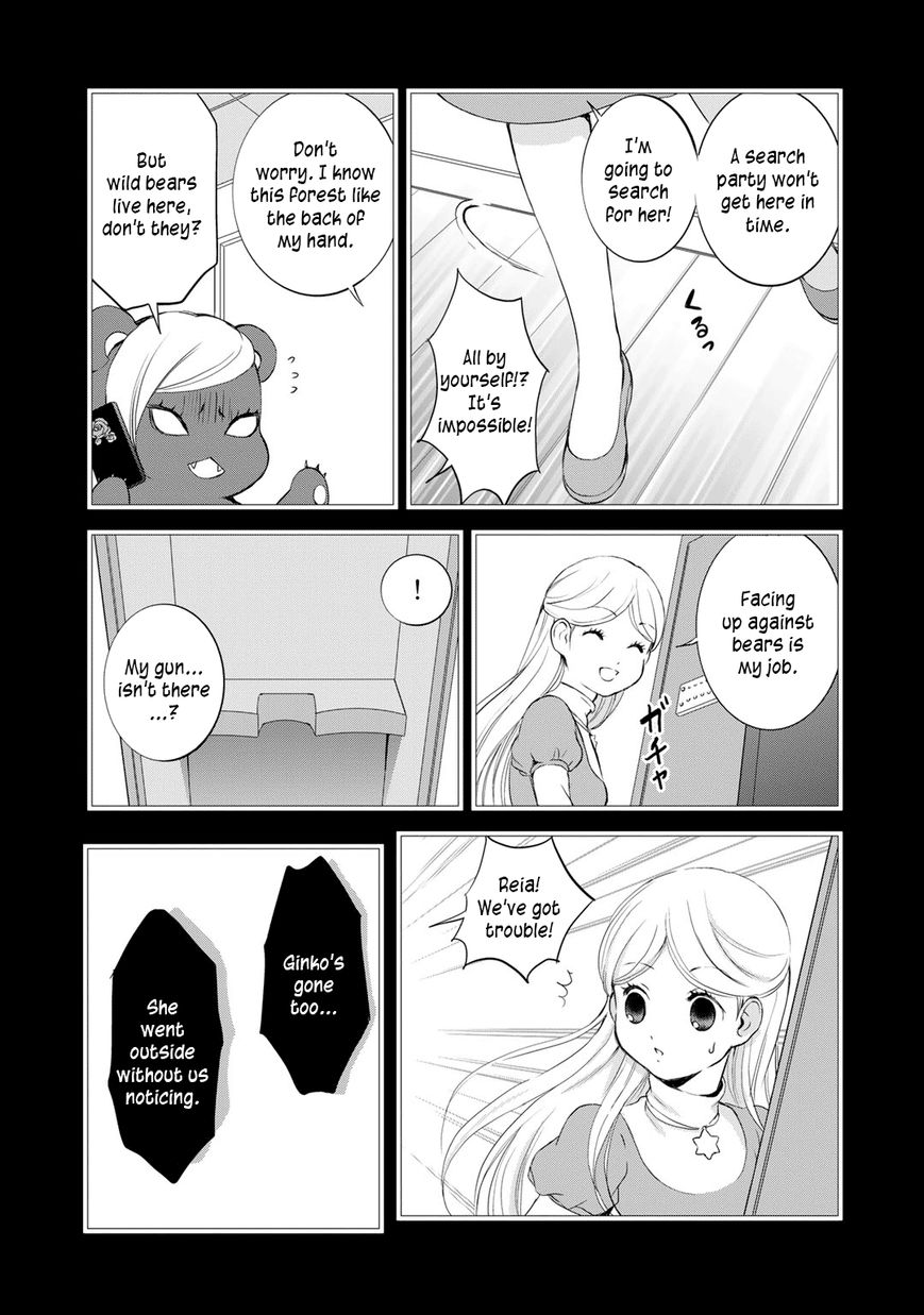 Yurikuma Arashi Chapter 26 page 7 - Chapter 26
