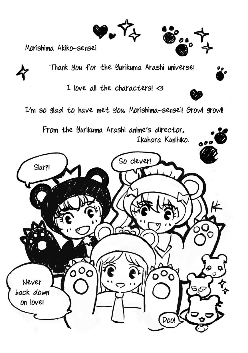 Yurikuma Arashi Chapter 27.5 page 10 - Chapter 27.5