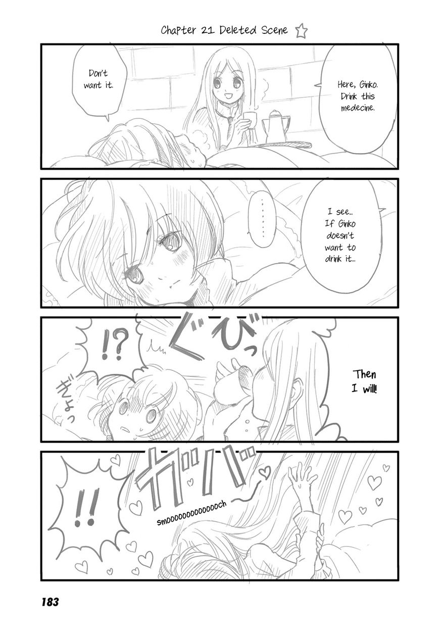 Yurikuma Arashi Chapter 27.5 page 2 - Chapter 27.5
