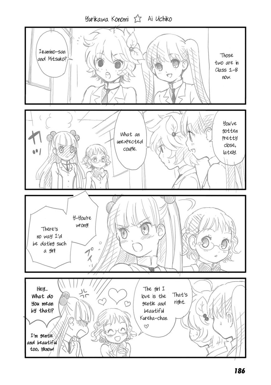 Yurikuma Arashi Chapter 27.5 page 5 - Chapter 27.5