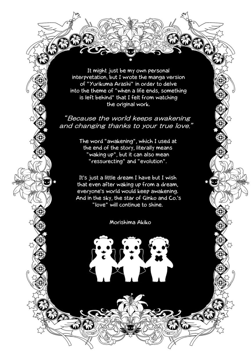 Yurikuma Arashi Chapter 27.5 page 9 - Chapter 27.5