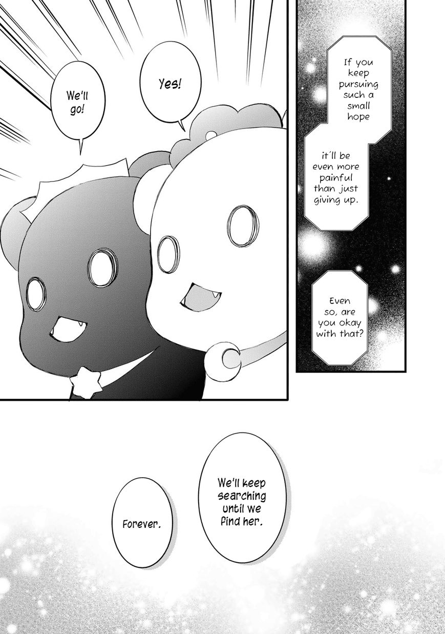 Yurikuma Arashi Chapter 27 page 13 - Chapter 27 : [End]