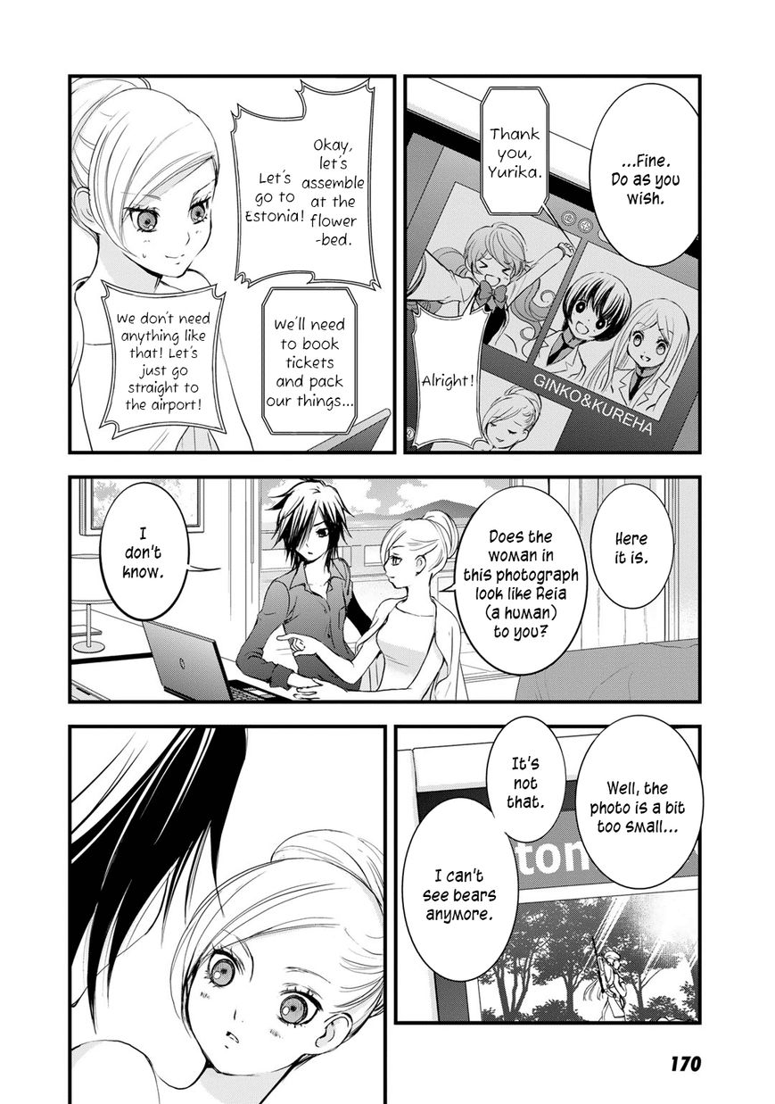 Yurikuma Arashi Chapter 27 page 14 - Chapter 27 : [End]