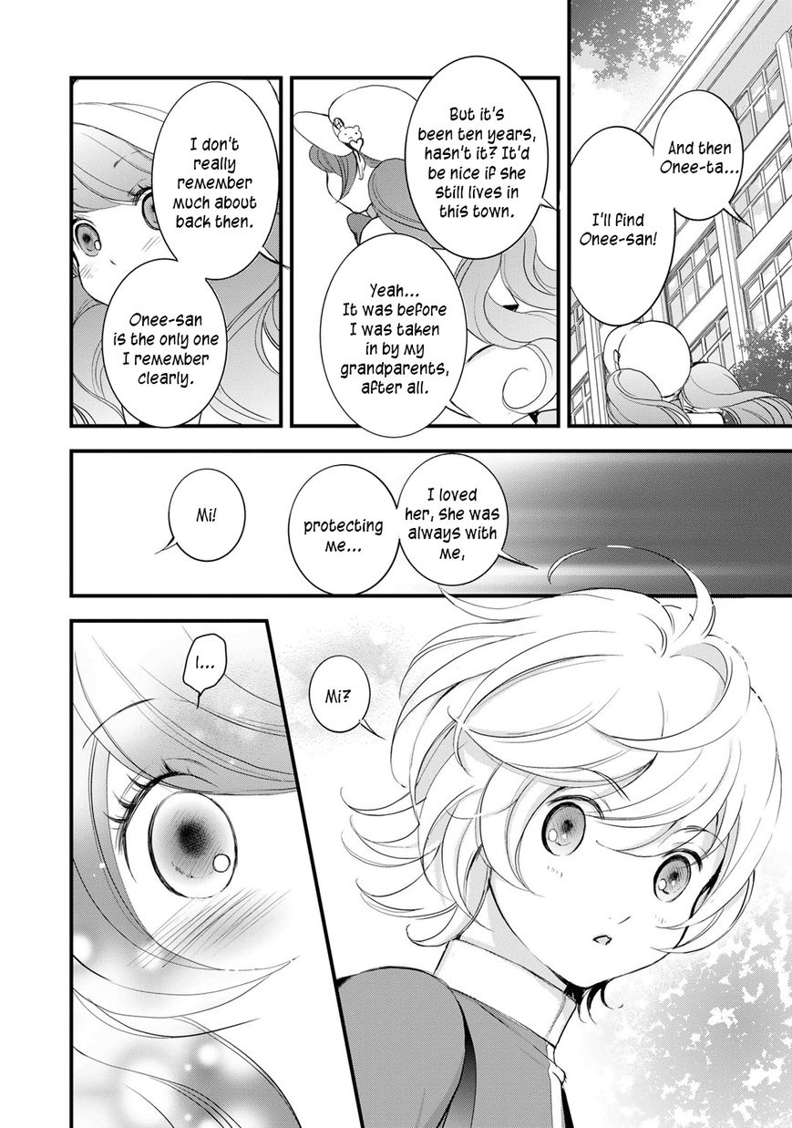Yurikuma Arashi Chapter 27 page 20 - Chapter 27 : [End]