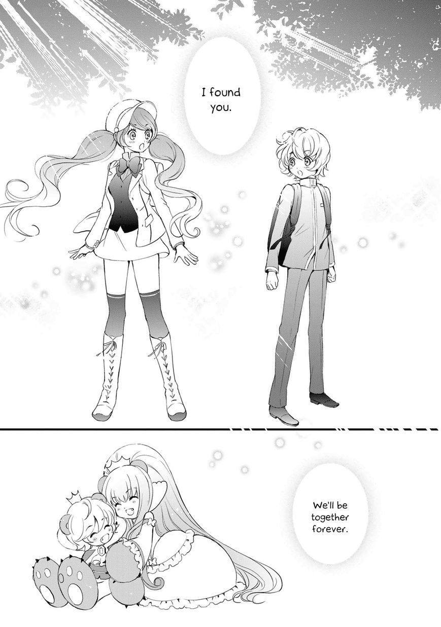 Yurikuma Arashi Chapter 27 page 21 - Chapter 27 : [End]