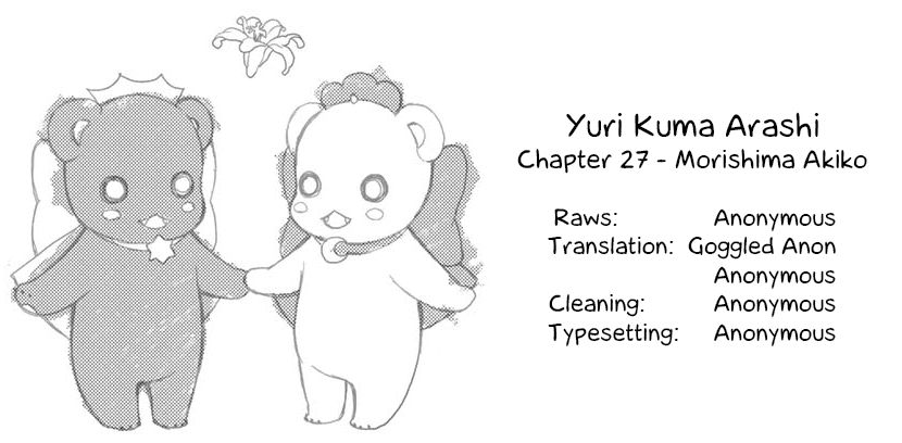 Yurikuma Arashi Chapter 27 page 26 - Chapter 27 : [End]