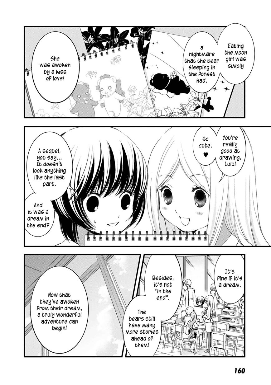 Yurikuma Arashi Chapter 27 page 4 - Chapter 27 : [End]