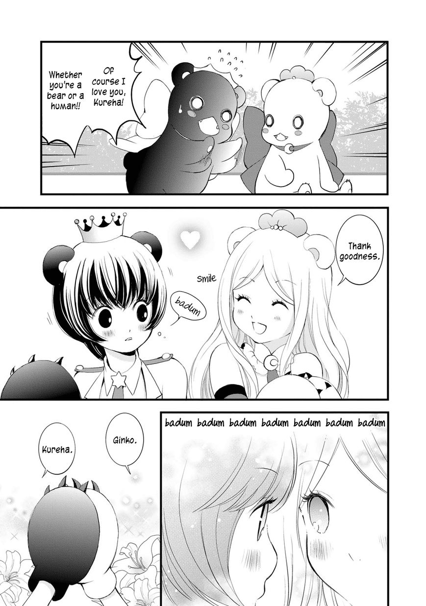 Yurikuma Arashi Chapter 27 page 7 - Chapter 27 : [End]