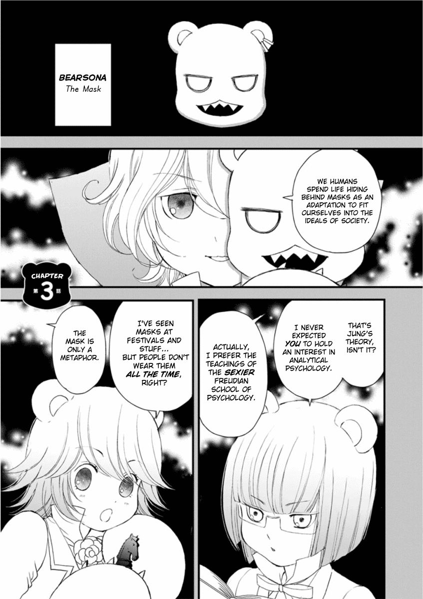 Yurikuma Arashi Chapter 3 page 1 - Chapter 3