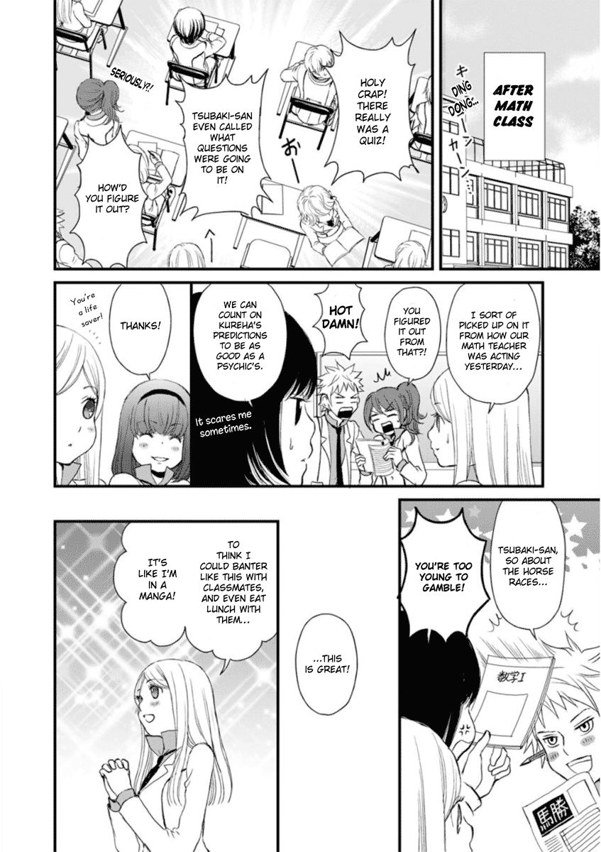 Yurikuma Arashi Chapter 3 page 10 - Chapter 3