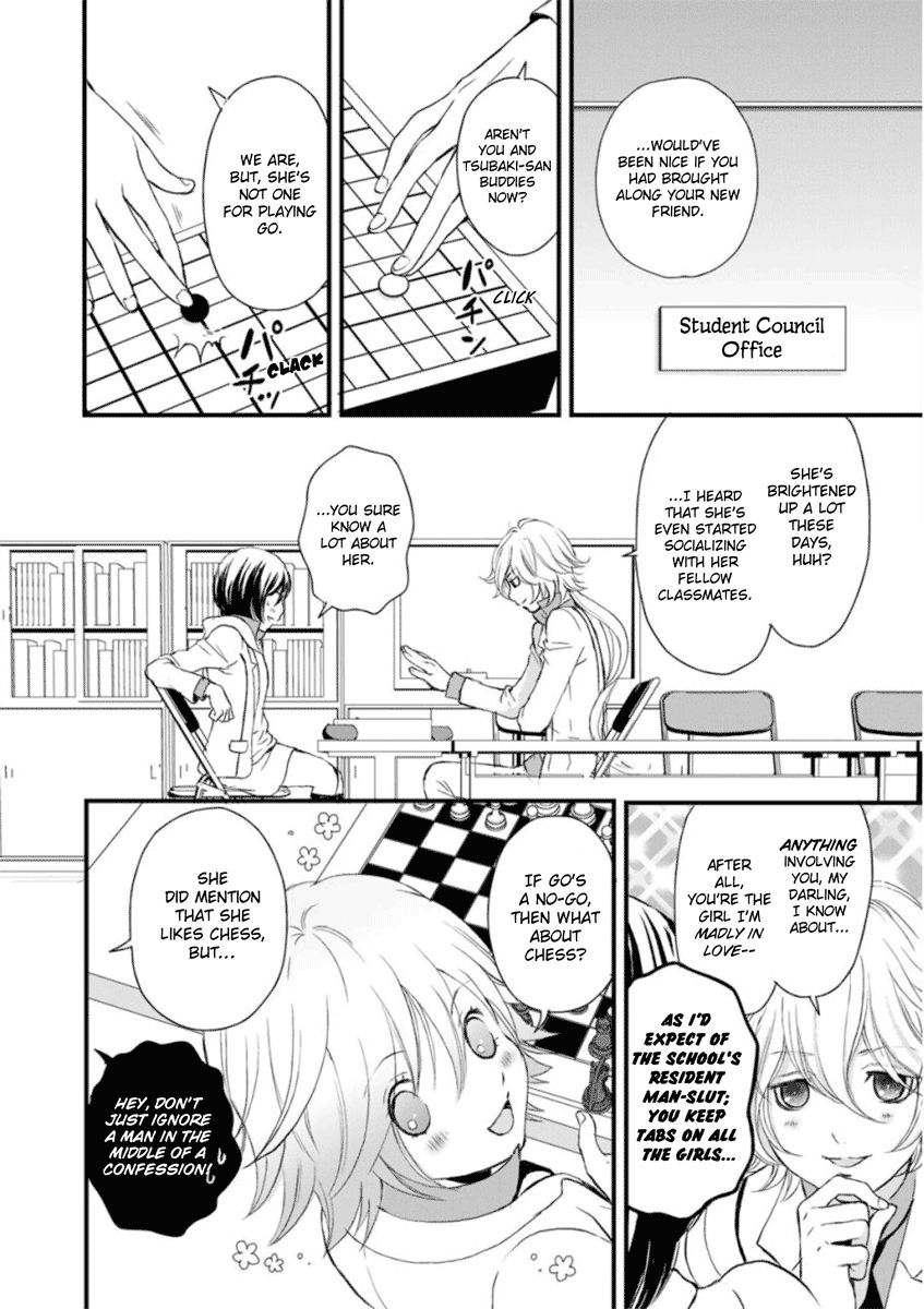 Yurikuma Arashi Chapter 3 page 14 - Chapter 3