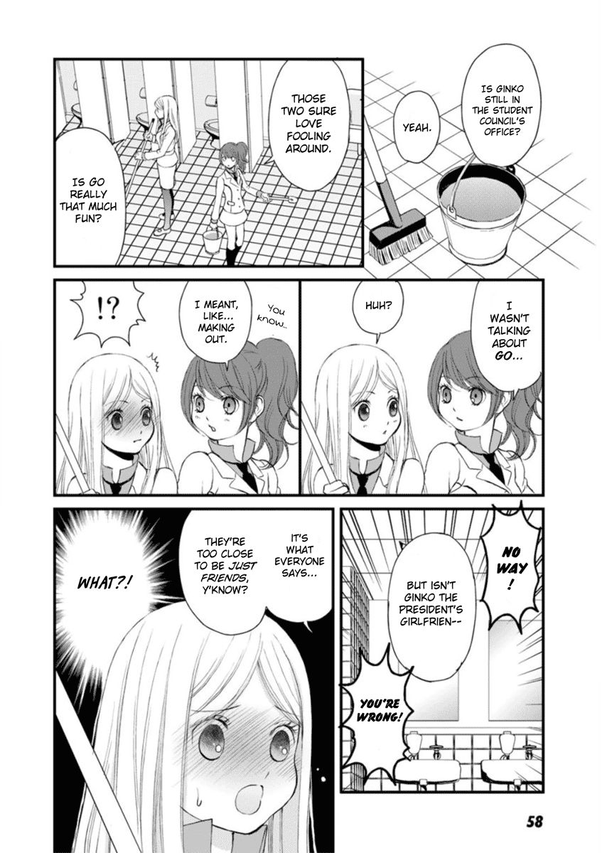 Yurikuma Arashi Chapter 3 page 16 - Chapter 3