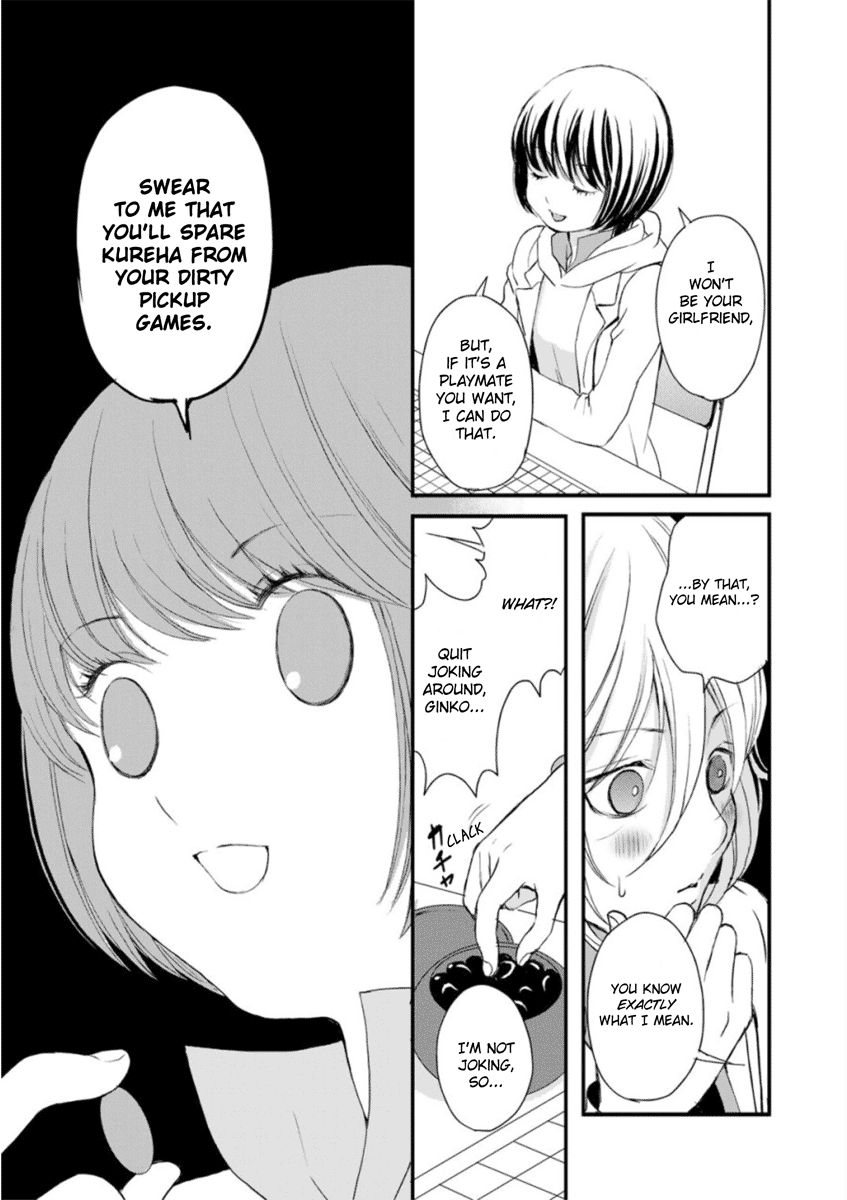 Yurikuma Arashi Chapter 3 page 17 - Chapter 3