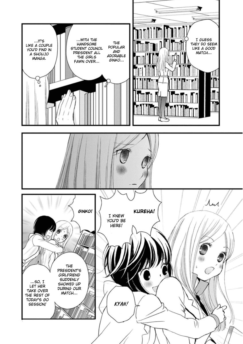 Yurikuma Arashi Chapter 3 page 18 - Chapter 3