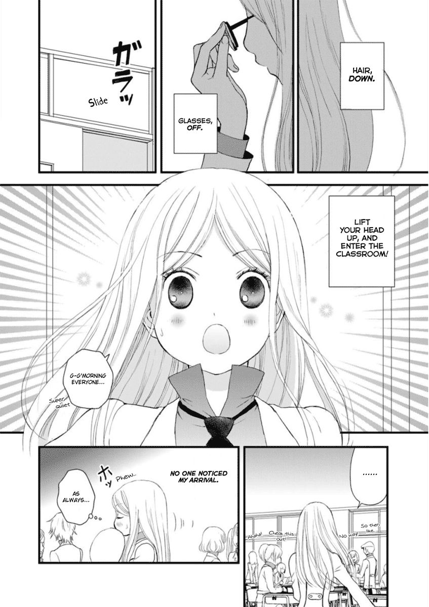 Yurikuma Arashi Chapter 3 page 4 - Chapter 3