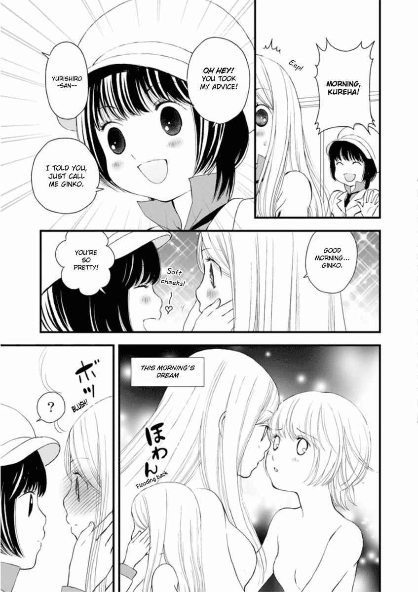 Yurikuma Arashi Chapter 3 page 5 - Chapter 3