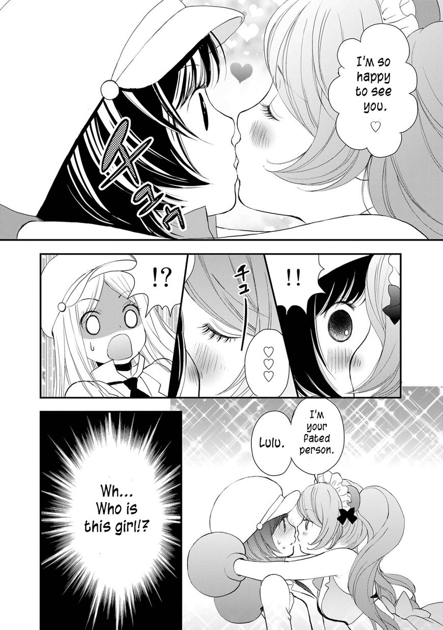 Yurikuma Arashi Chapter 4 page 14 - Chapter 4