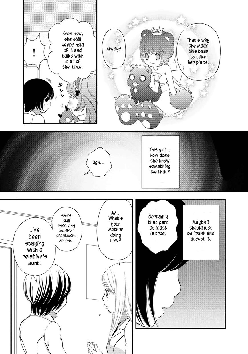 Yurikuma Arashi Chapter 4 page 19 - Chapter 4