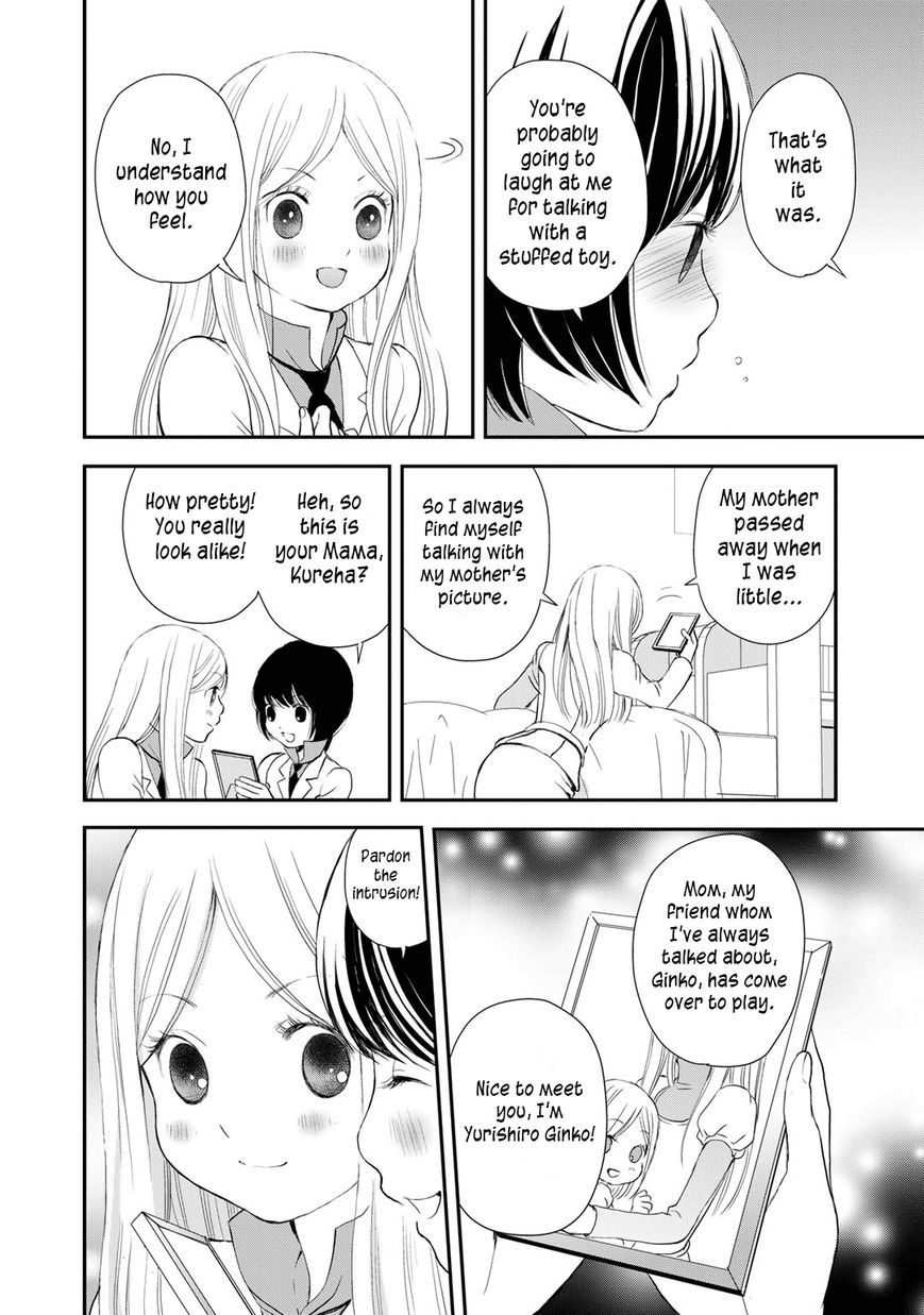 Yurikuma Arashi Chapter 4 page 20 - Chapter 4