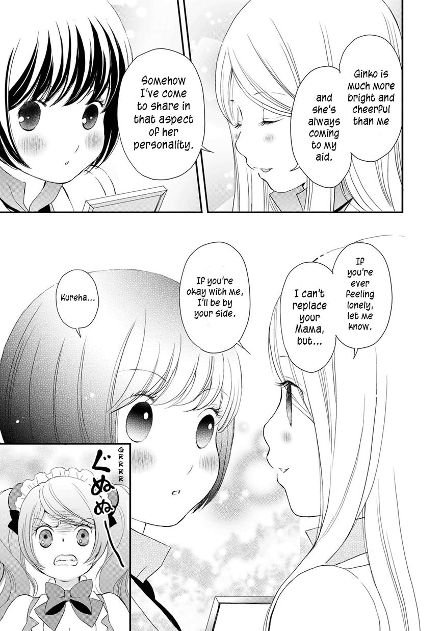 Yurikuma Arashi Chapter 4 page 21 - Chapter 4
