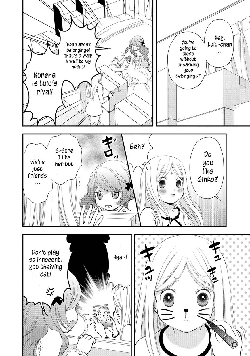 Yurikuma Arashi Chapter 4 page 22 - Chapter 4