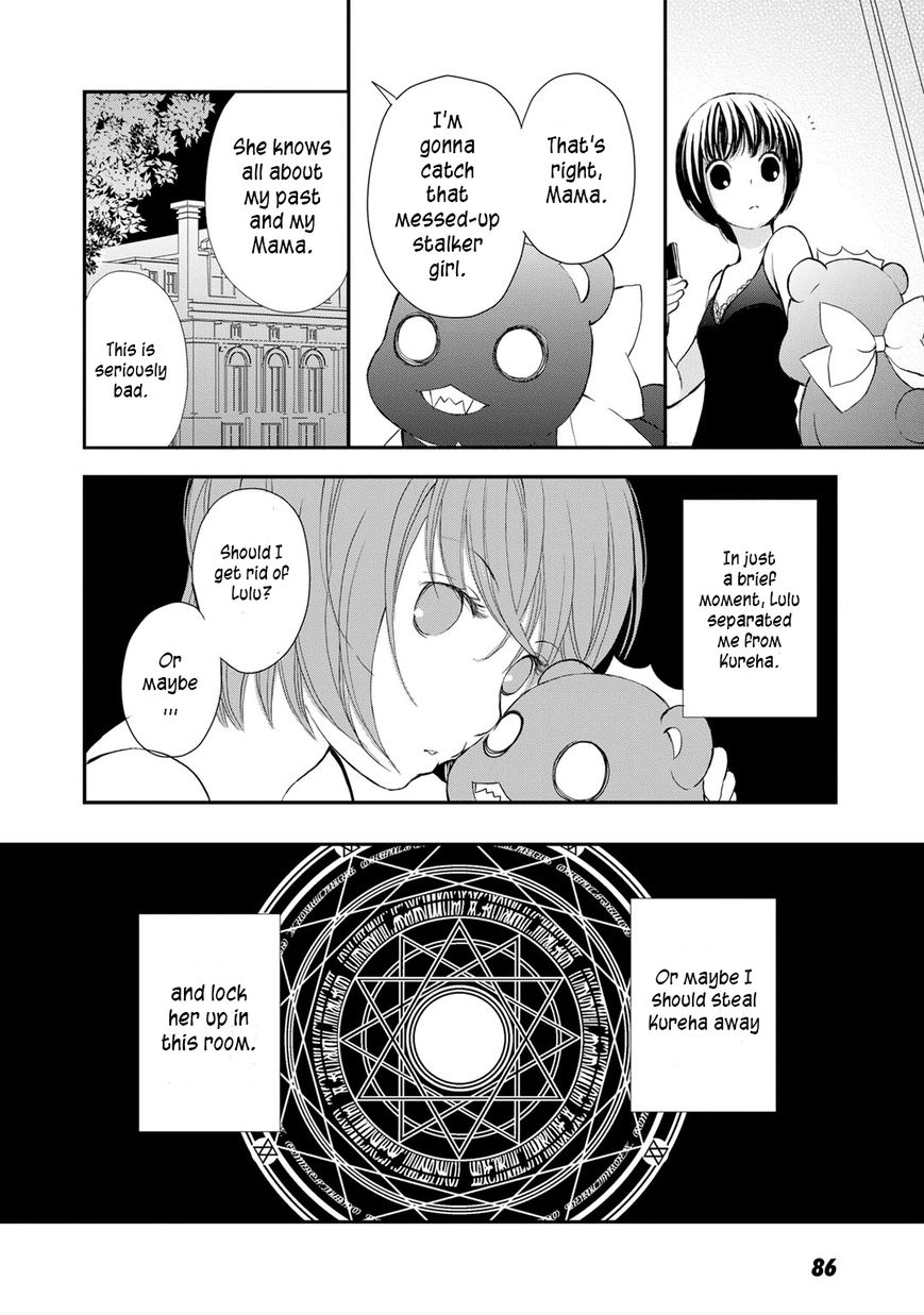 Yurikuma Arashi Chapter 4 page 24 - Chapter 4