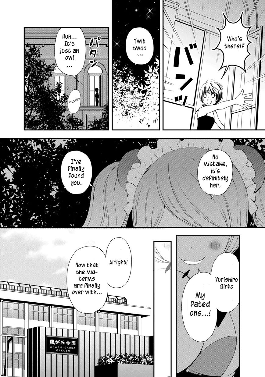 Yurikuma Arashi Chapter 4 page 4 - Chapter 4