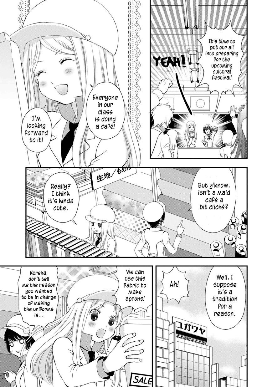 Yurikuma Arashi Chapter 4 page 5 - Chapter 4